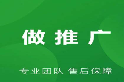 信息流托管服务在医疗行业的应用案例